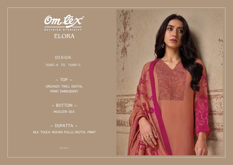 Omtex elora dress materials wholesale shops in hyderabad